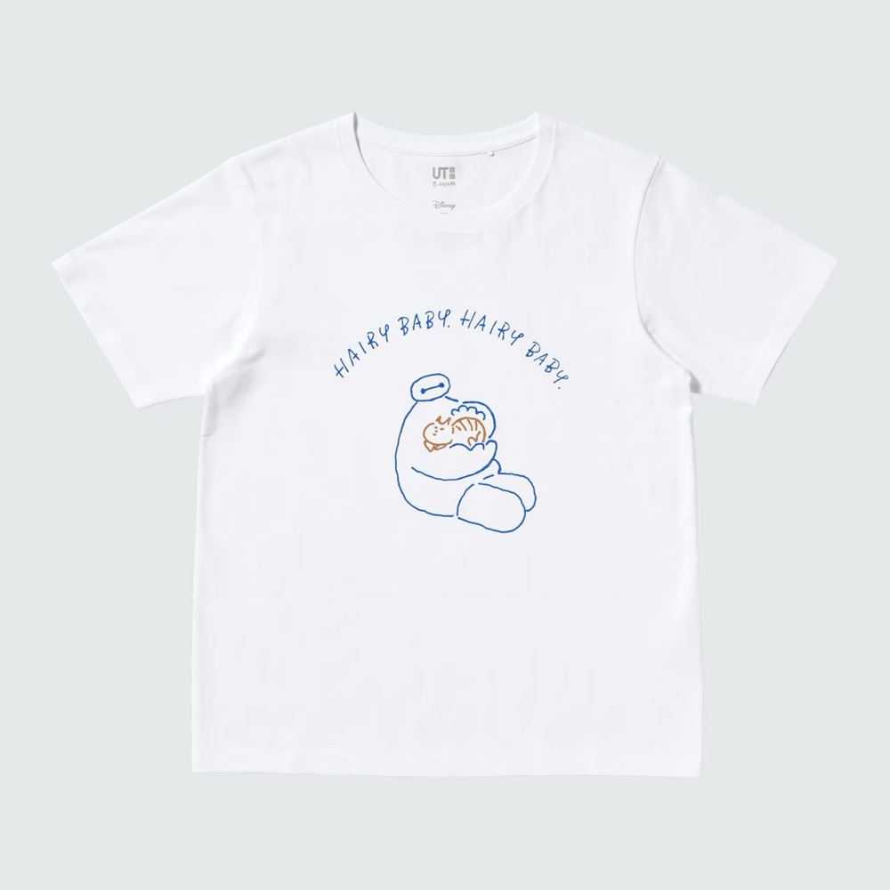 Baymax hairy baby T-shirt